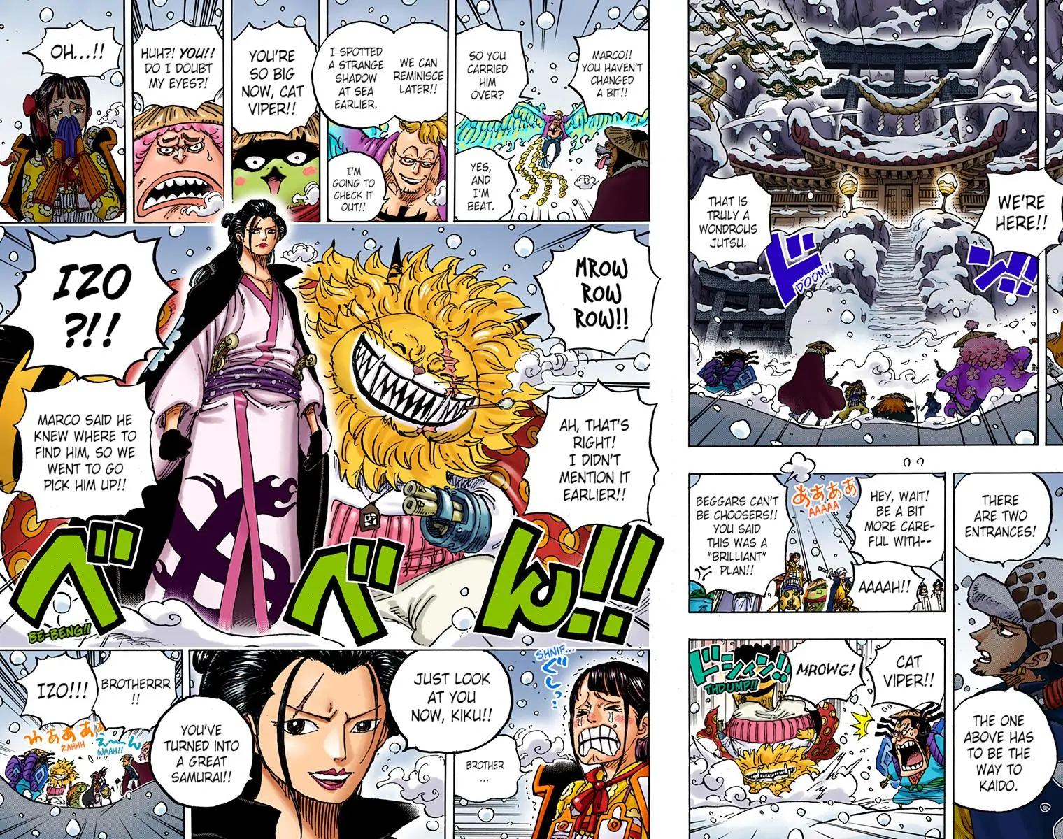 One Piece Digital Colored Chapter 984 image 11